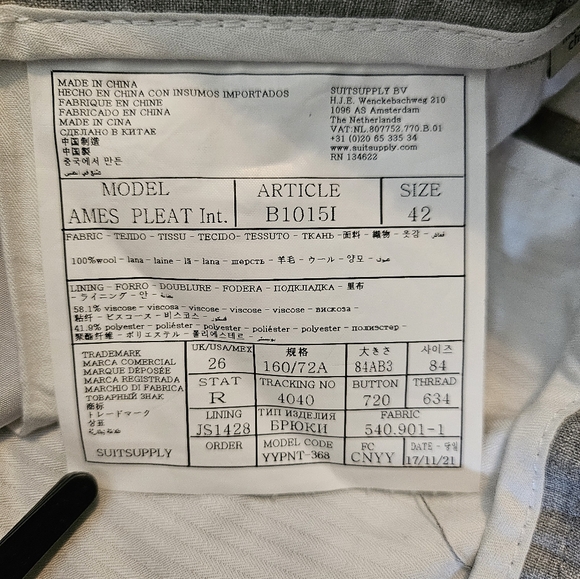 Suitsupply - Picture 3 of 6